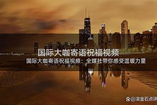 大放异彩！库明加11中9高效砍下22分4板3助 暴力隔扣惊呆库里