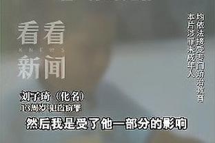 开云官网入口网页版下载截图3