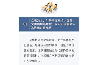 新利体育app官网介绍大全截图1