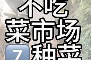 有钱如大罗、贝克汉姆，也只能合吃一桶爆米花