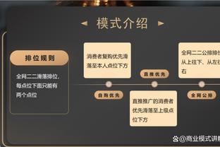 能否改善？拉爵曾表示曼联在转会上一直是冤大头，需要更明智运营