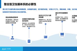 美记：独行侠是西卡潜在下家 筹码或含小哈达威格林霍姆斯&首轮