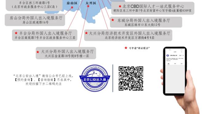 莱利谈为韦德建雕像：我无法想到更好的方式去铭记他的荣耀